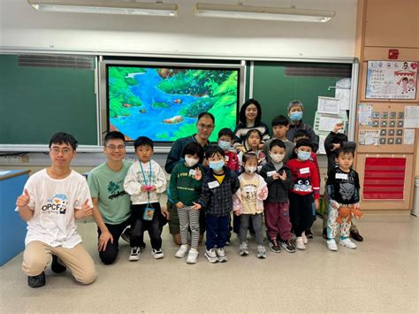 水魚 龜|守衛本地原生淡水龜及其生境生物多樣性 :: 香港海洋公園保育基金